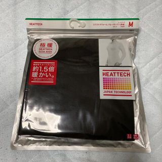 UNIQLO 極暖ヒートテック　ブラックM(アンダーシャツ/防寒インナー)