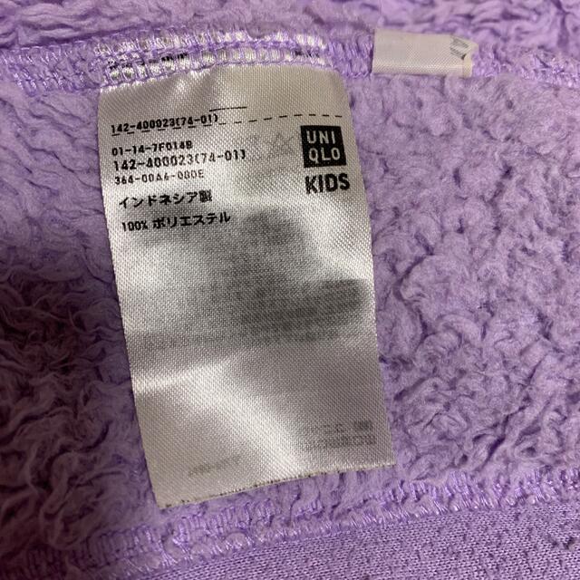 UNIQLO(ユニクロ)のUNIQLO キッズ　子供服　ボアフリース　120 キッズ/ベビー/マタニティのキッズ服男の子用(90cm~)(ジャケット/上着)の商品写真