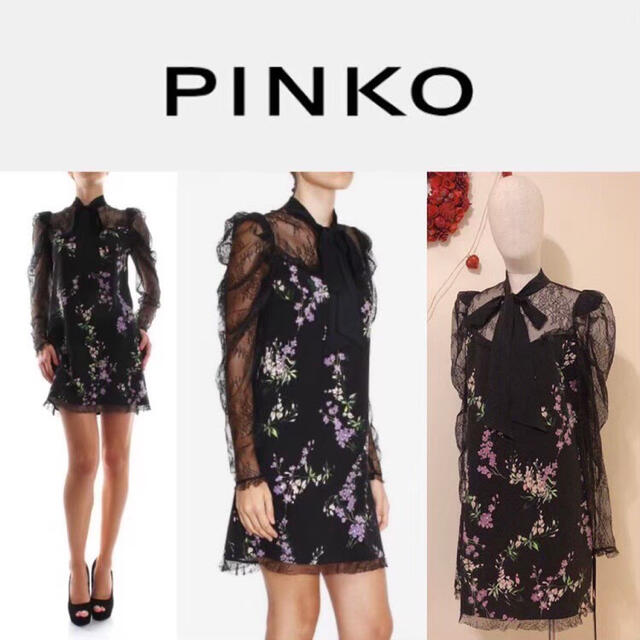 公式の Pinko 新品タグ付き 花柄 レース切り替えドレス イタリアブランド 激安の Www Narayanihospital Org