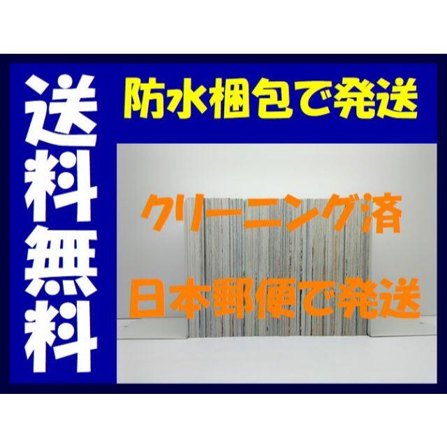 第九の波濤 By Gate Book S Shop ラクマ 草場道輝 だいくのはどうの通販 低価new Rslfreight Com