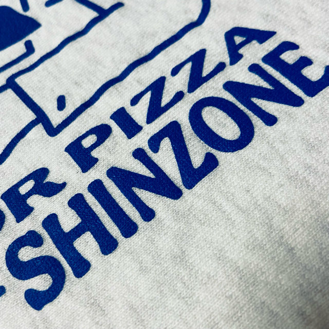 Shinzone(シンゾーン)のシンゾーン　pizza スウェット　新品タグ付き レディースのトップス(トレーナー/スウェット)の商品写真