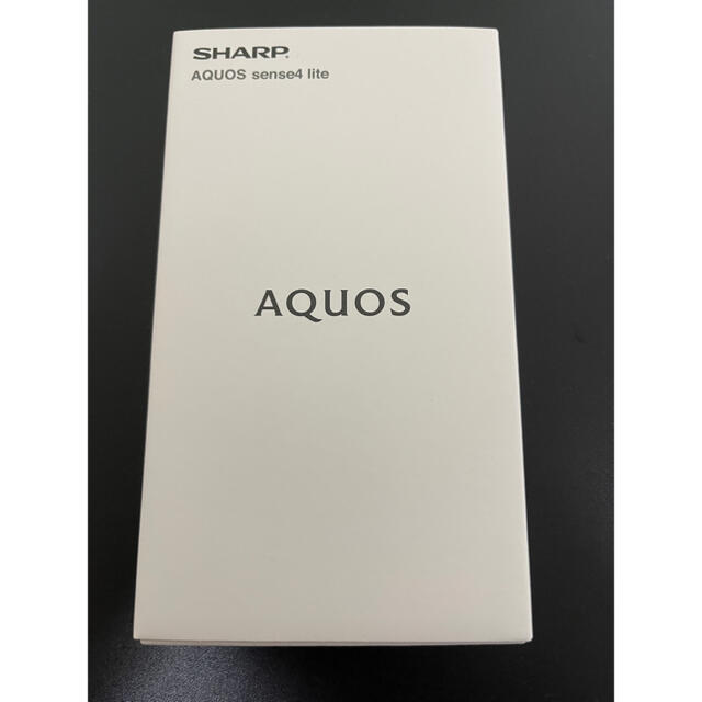 AQUOS sense4 lite SH-RM15 ライトカッパー 新品未開封品