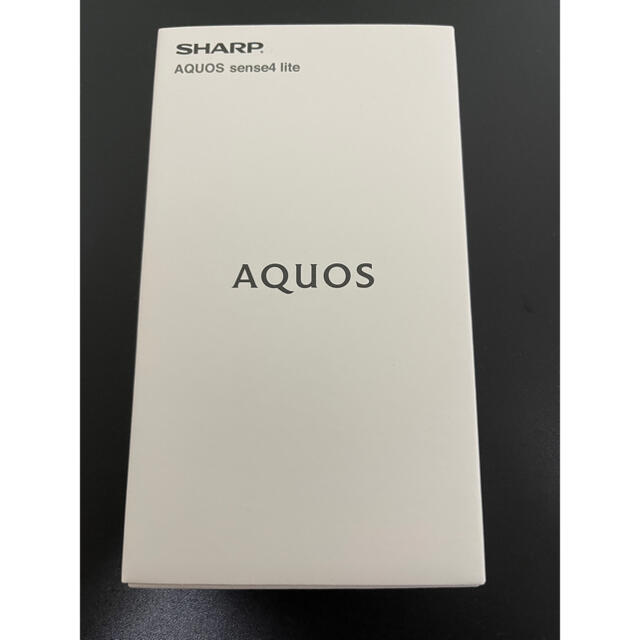 シャープAQUOS sense4 lite SH-RM15 ライトカッパー 新品未開封品