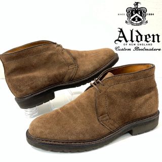 オールデン(Alden)のALDEN オールデン　チャッカブーツ　26cm(ブーツ)