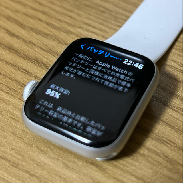 Apple(アップル)のAppleWatch Series6 GPS 40mm シルバー スマホ/家電/カメラのスマホアクセサリー(その他)の商品写真