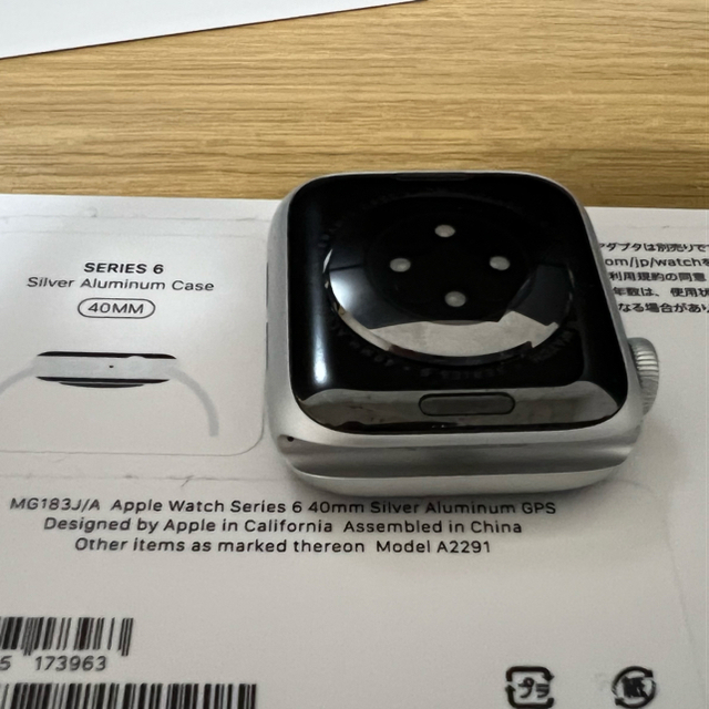 AppleWatch Series6 GPS 40mm シルバー - その他