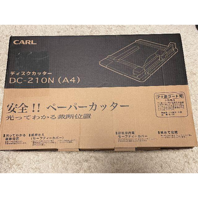 オフィス用品カール事務器 裁断機 ペーパーカッター A4対応 40枚裁断 DC-210N