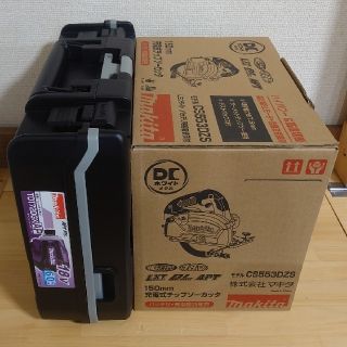 マキタ(Makita)の【まつ様専用】CS553DZS　＆　TD172DGXAP　セット(工具/メンテナンス)