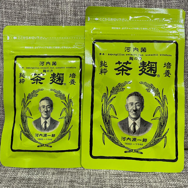 【送料無料】　茶麹 62粒 30粒 食品/飲料/酒の健康食品(その他)の商品写真