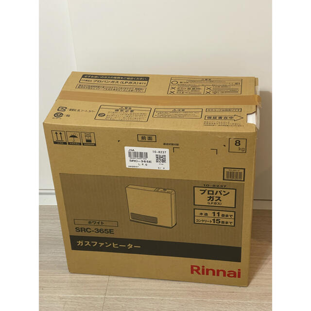 数量は多い Rinnai リンナイ SRC-365E ガスファンヒーター LP