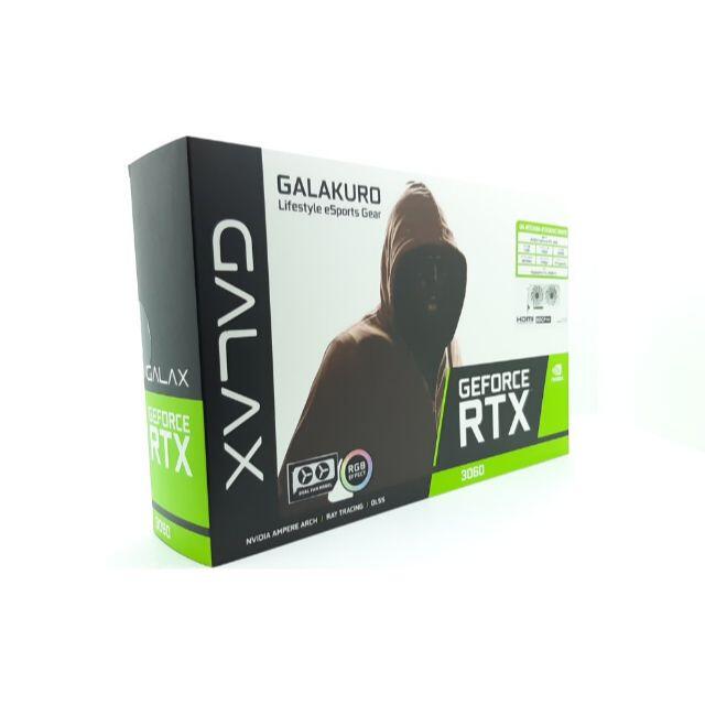 新品 Geforce RTX 3060 12GB OC WHITE 3枚セット