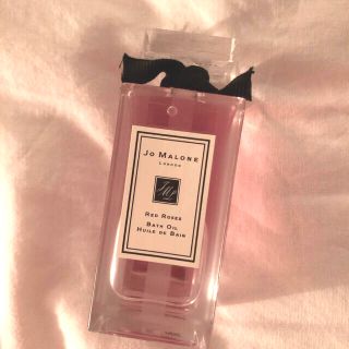 ジョーマローン(Jo Malone)のジョーマローン　レッドローズバスオイル(入浴剤/バスソルト)