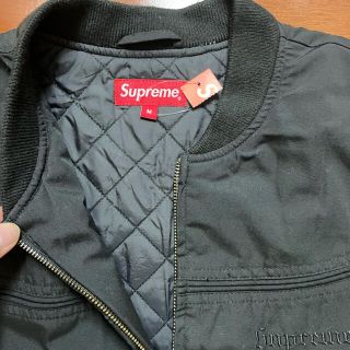 Supreme thrasher poplin crew jacket