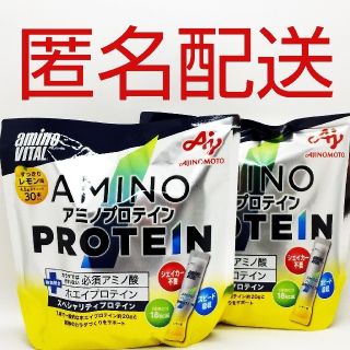 アジノモト(味の素)の【匿名配送】味の素 アミノバイタル アミノプロテイン レモン味 2袋(60本)(プロテイン)