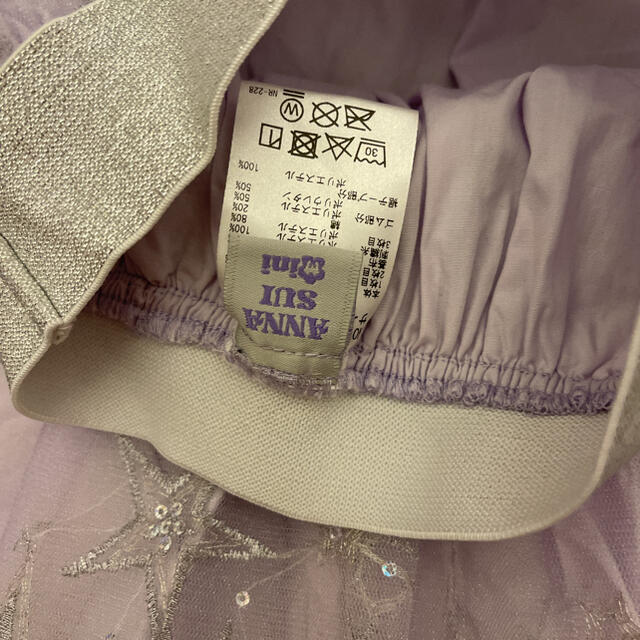 ANNA SUI mini(アナスイミニ)のアナスイミニ　M キッズ/ベビー/マタニティのキッズ服女の子用(90cm~)(スカート)の商品写真