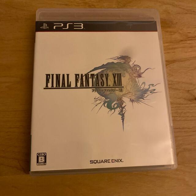 PlayStation3(プレイステーション3)のファイナルファンタジーXIII PS3 エンタメ/ホビーのゲームソフト/ゲーム機本体(家庭用ゲームソフト)の商品写真