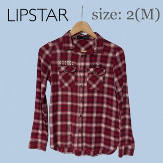 リップスター(LIPSTAR)のLIPSTAR チェックシャツ size: 2(シャツ/ブラウス(長袖/七分))