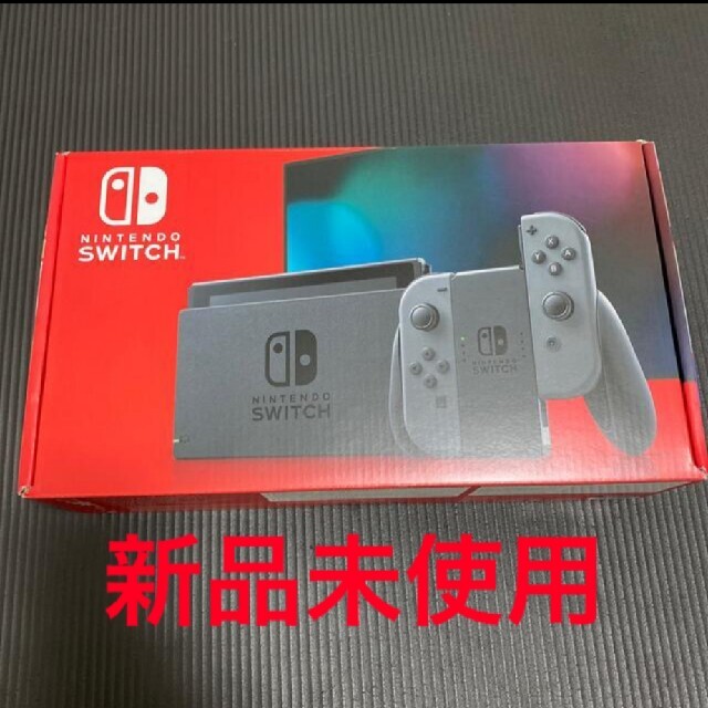 新品「Nintendo Switch Joy-Con(L)/(R) グレー」 【誠実】 selinsbil.se