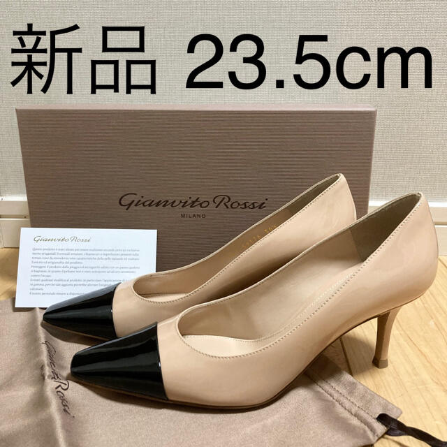 ジャンヴィトロッシ GIANVITO ROSSI パンプス 青 37.5 未使用 | www