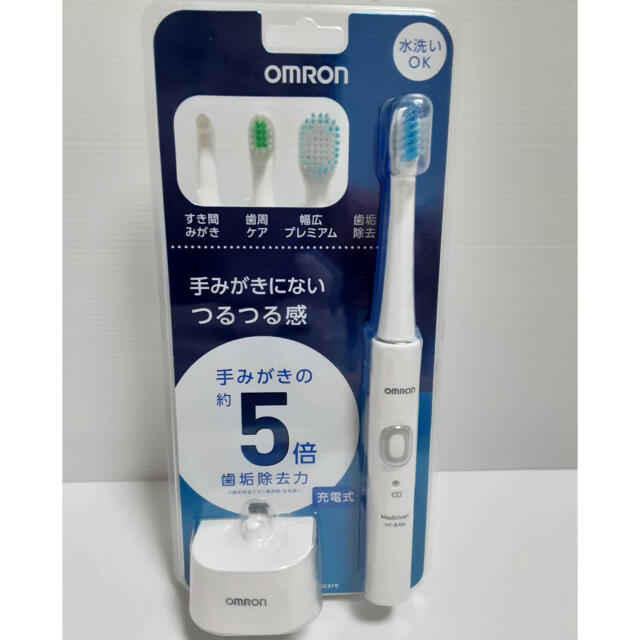 OMRON(オムロン)のオムロン　音波式電動歯ブラシ　HT-B304-W スマホ/家電/カメラの美容/健康(電動歯ブラシ)の商品写真