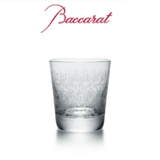 Baccarat - バカラ ローハン タンブラー 2箱 ベルーガハイボールペア1
