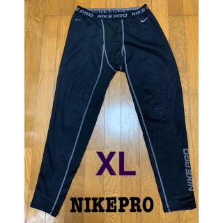 ナイキ(NIKE)のNIKEプロ　ロングタイツ　ロングスパッツ　XL(レギンス/スパッツ)