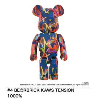 メディコムトイ(MEDICOM TOY)の新品 BE@RBRICK KAWS TENSION 1000% ベアブリック(その他)