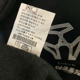 Acronym coevo コラボ パーカー