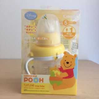 コンビ(combi)の新品未使用 Combi テテオ♡マグベビー(マグカップ)