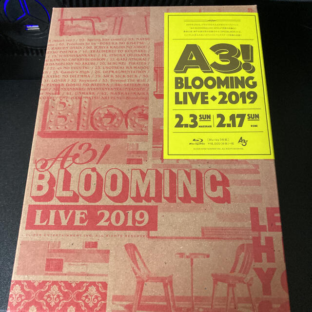 A3!BLOOMING LIVE 2019 SPECIAL BOX〈数量限定版…