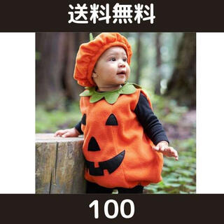 かぼちゃ ハロウィン ロンパース コスプレ  80 90 100(その他)