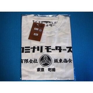カミナリ 半袖Tシャツ KMT-31 Lサイズ(Tシャツ/カットソー(半袖/袖なし))