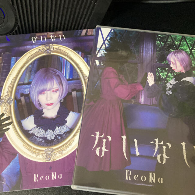 ReoNa / ないない[DVD付初回限定盤] エンタメ/ホビーのCD(ポップス/ロック(邦楽))の商品写真