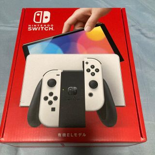 ニンテンドースイッチ(Nintendo Switch)のあなや様専用ページ(家庭用ゲーム機本体)