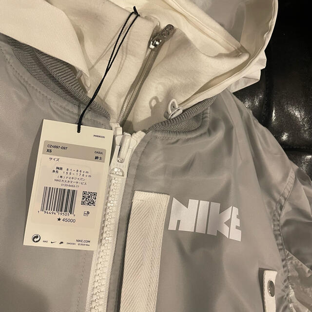 sacai(サカイ)の新品未使用　sacai nike ボンバージャケット 21AW メンズのジャケット/アウター(ブルゾン)の商品写真