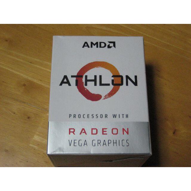 ＣＰＵ　Ａｔｈｌｏｎ　２００ＧＥ