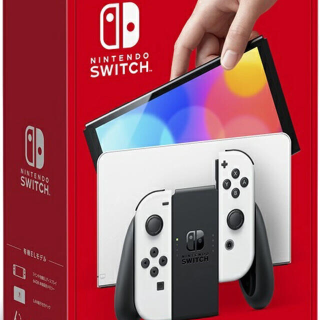 Nintendo Switch 新型 有機 elモデル ホワイト