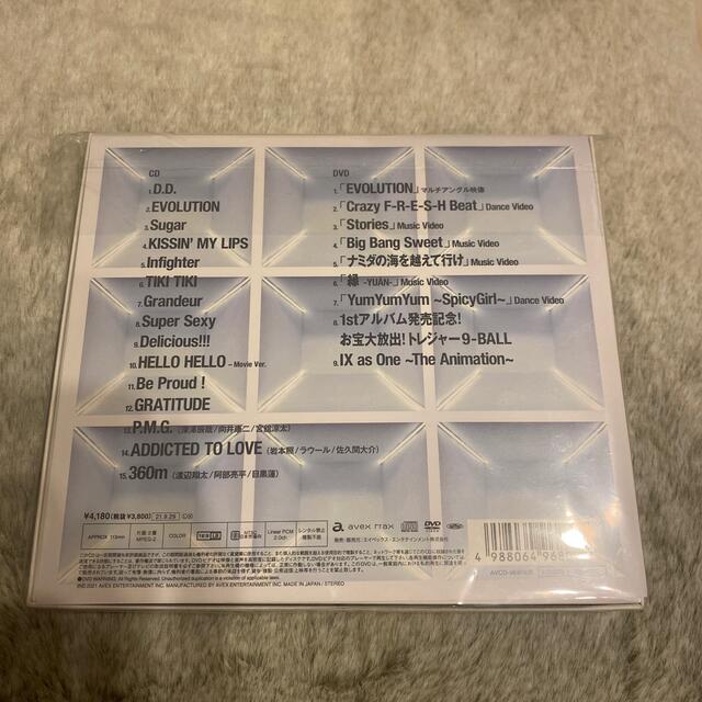 Johnny's(ジャニーズ)のSnow Man Snow Mania S1 初回盤B CD &DVD エンタメ/ホビーのDVD/ブルーレイ(アイドル)の商品写真