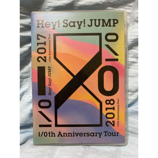 ヘイセイジャンプ(Hey! Say! JUMP)のHey!Say!JUMP ライブDVD I/O(アイドル)