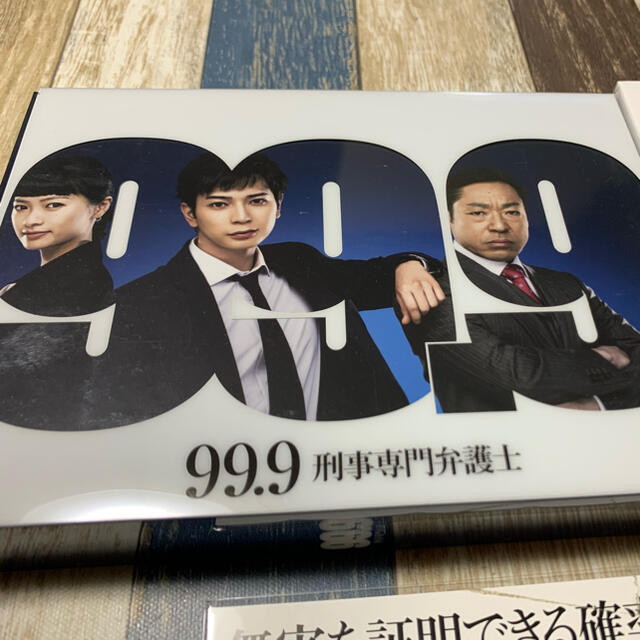 嵐(アラシ)の99．9-刑事専門弁護士-　Blu-ray　BOX Blu-ray エンタメ/ホビーのDVD/ブルーレイ(TVドラマ)の商品写真