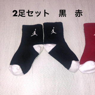 ジョーダン　靴下　ベビー　8〜10センチ　ナイキ　NIKE(靴下/タイツ)