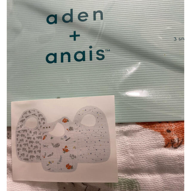 aden+anais(エイデンアンドアネイ)の【新品未使用】aden anaisスナップビブ3枚セット キッズ/ベビー/マタニティのこども用ファッション小物(ベビースタイ/よだれかけ)の商品写真