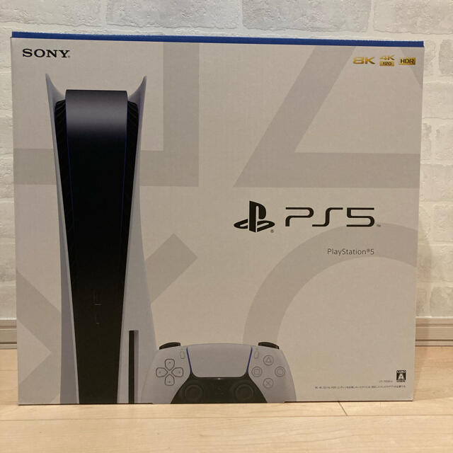 SONY PlayStation5 CFI-1100A01