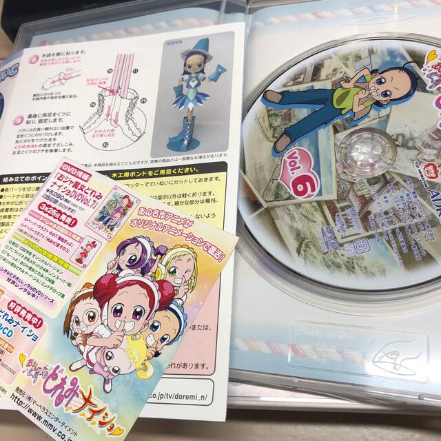 おジャ魔女どれみ　ナイショ　DVD  全巻セット　レンタル落ち