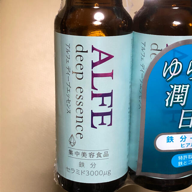 大正製薬(タイショウセイヤク)の【新品】大正製薬 ALFE アルフェ ディープエッセンス 50mL×3本 食品/飲料/酒の健康食品(コラーゲン)の商品写真