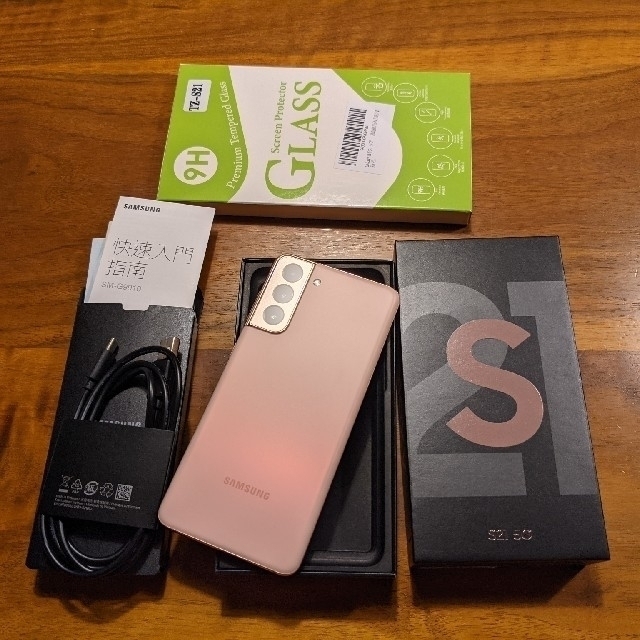 こんにゃくん様 Samsung galaxy s21 256GB simフリー 【現品限り一斉