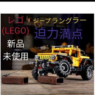 レゴ(Lego)のレゴテクニックジープラングラー4x4オフロードSUVモデル組立てセット42122(模型/プラモデル)