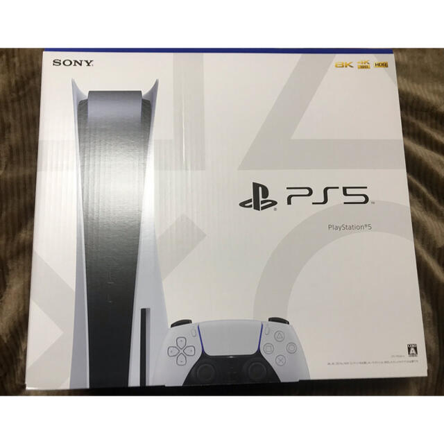 SONY PlayStation５ プレイステーション５ 新品未使用