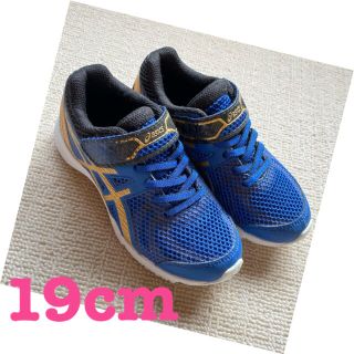 アシックス(asics)の【中古】アシックス レーザービーム(スニーカー)