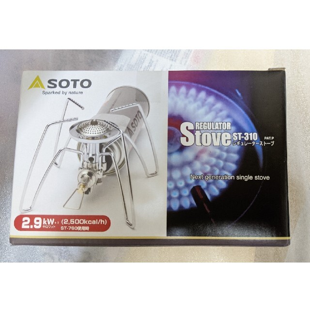 新品  　ソト SOTO  レギュレーターストーブ ST-310
